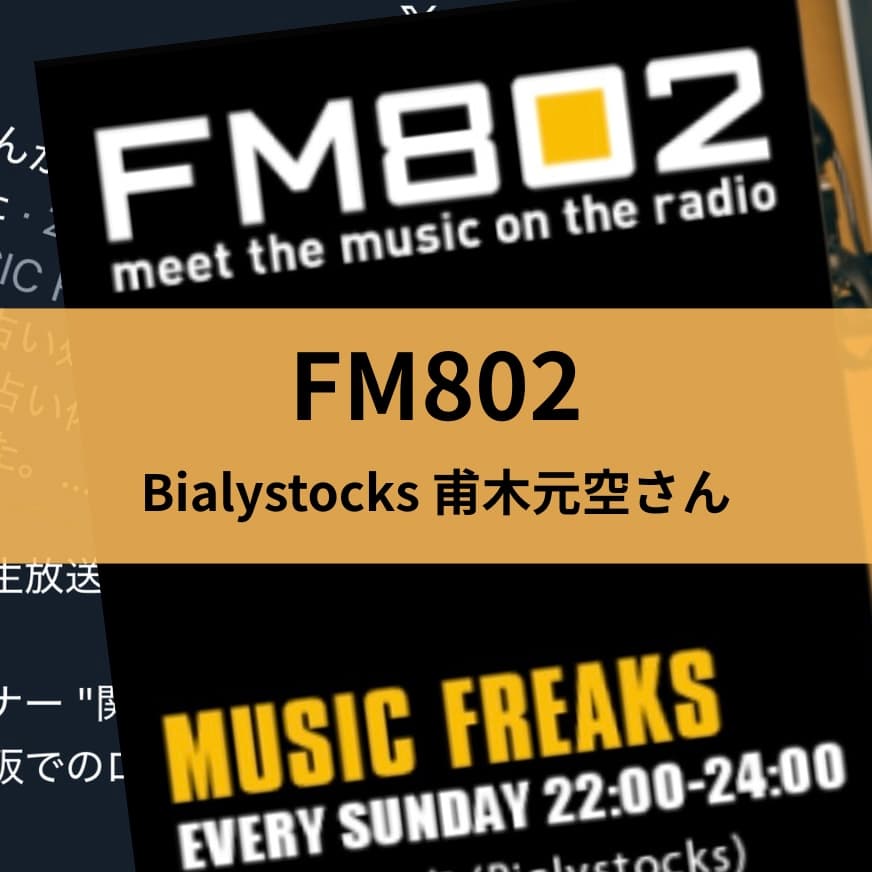 アメブロ公式トップブロガー：オギャ子さんご一行の占い体験記